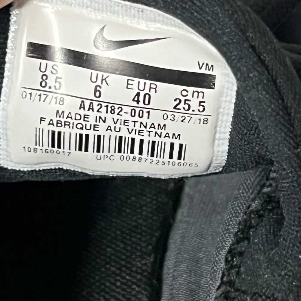 Nike Men's Black Athletic Shoes